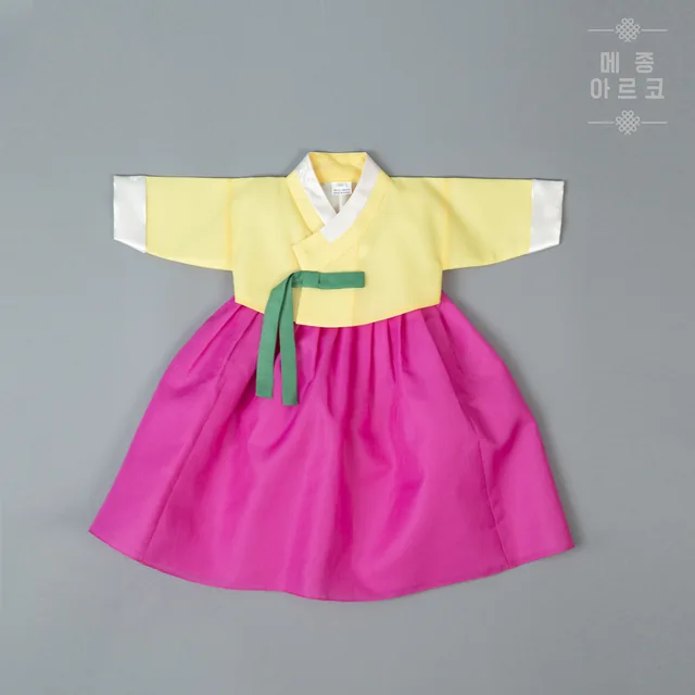 아리솔 한복 실제 사진 — 초록색 옷고름