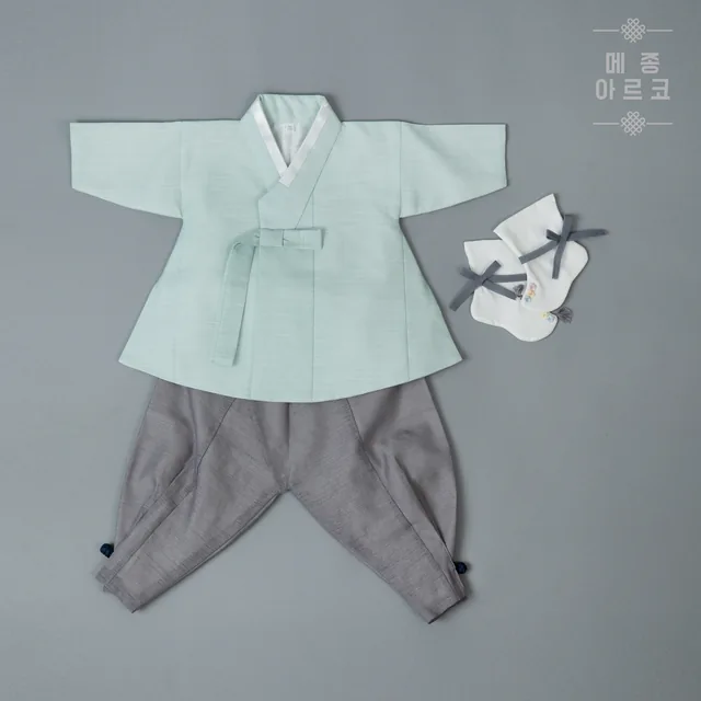 지음 한복 실제 사진 — 담백한 민트빛 배색