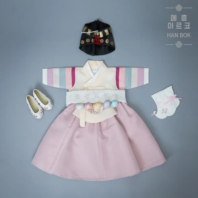 라미 한복 실제 사진 — 다채로운 색동 소매