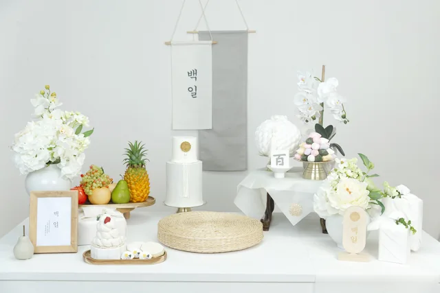 한올 모던 백일상 전체